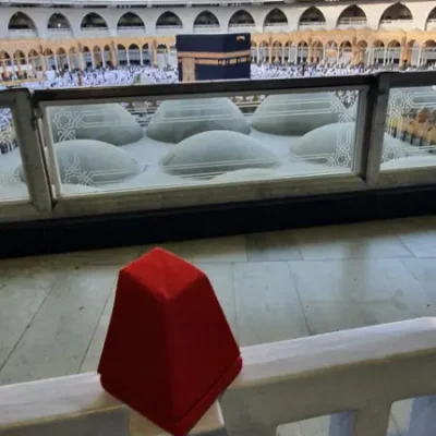 Supportman Mecca